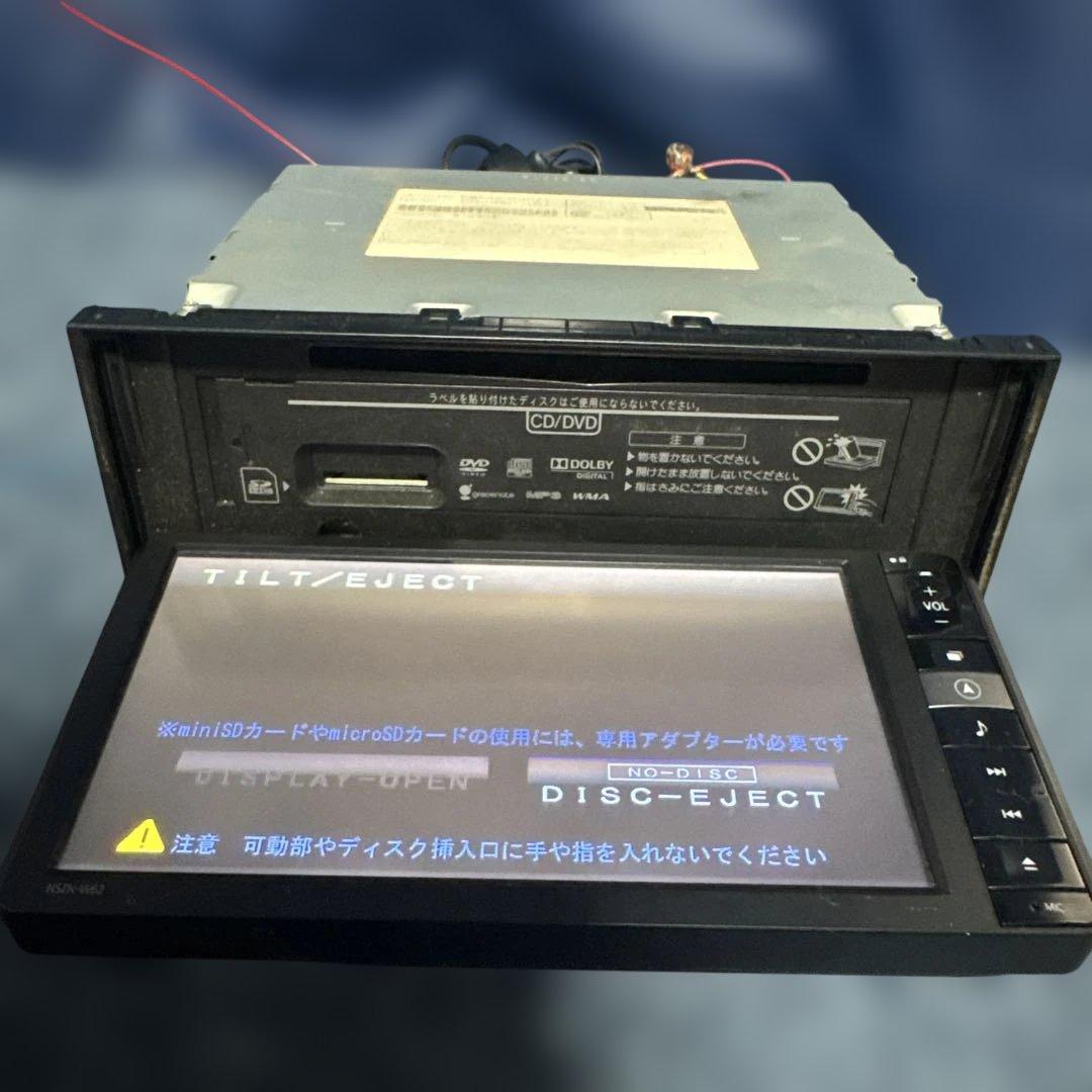 NSZN-W62 かナビ　DAIHATSU