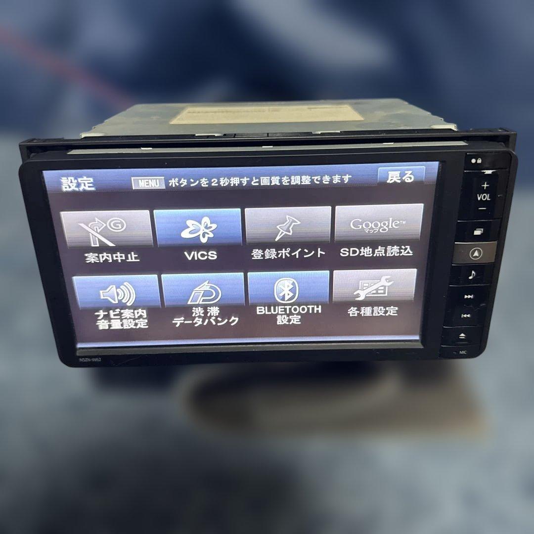 NSZN-W62 かナビ　DAIHATSU