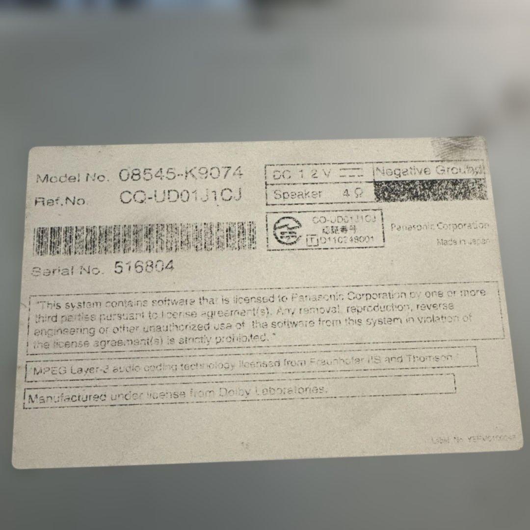 NSZN-W62 かナビ　DAIHATSU