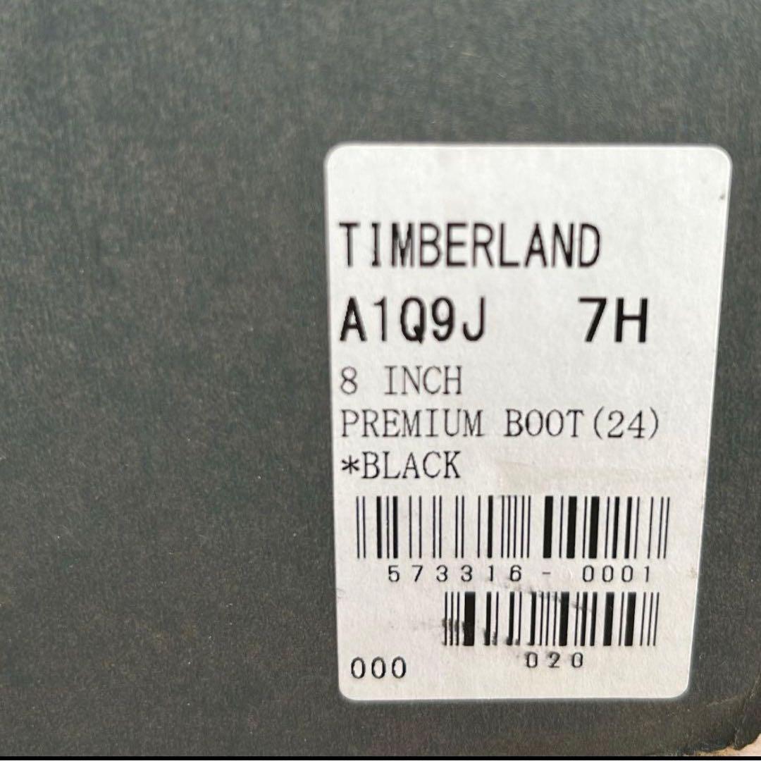 【チキータ】ウォータープルーフブーツ プレミアムブラック25.5cm