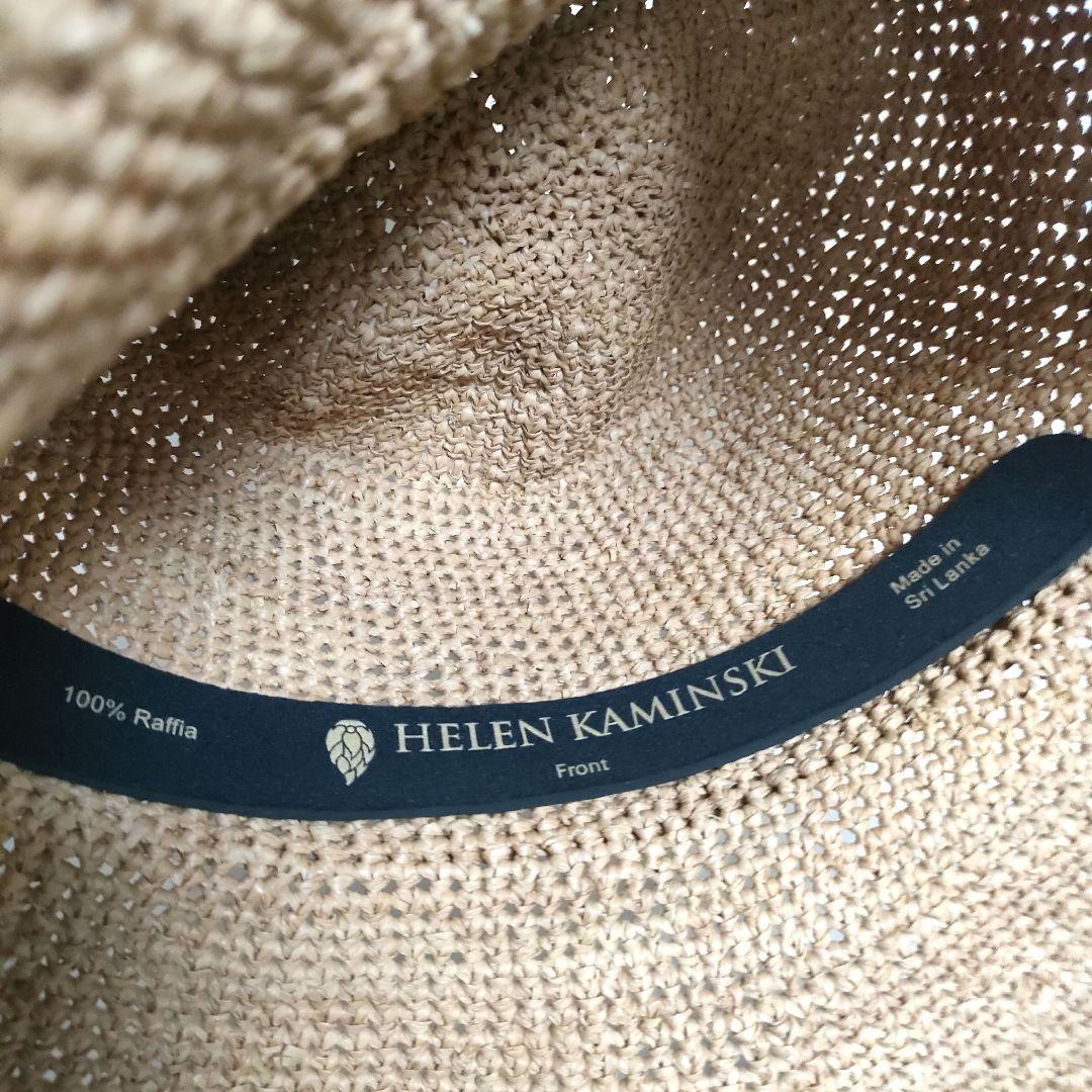 【美品】ヘレンカミンスキー ラフィアハット 麦わら帽子 プロヴァンス12