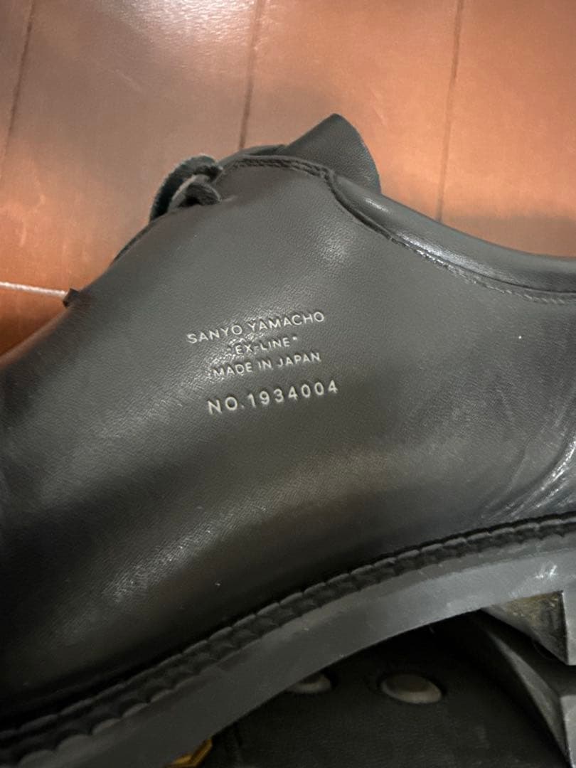 三陽山長 EX-LINE NO.1934004 WALDEN