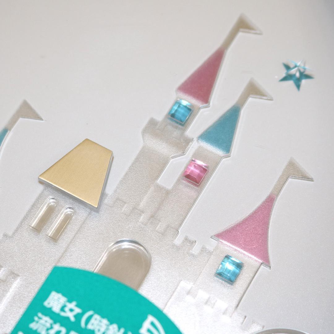 【希少 良品】シチズン からくり時計 4MJ847-019 クリスターメモリー