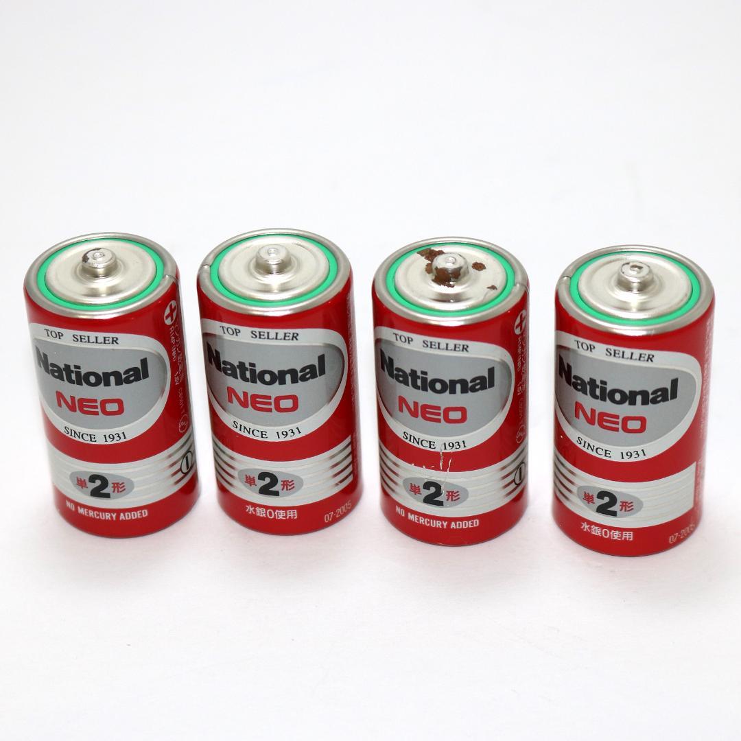 【希少 良品】シチズン からくり時計 4MJ847-019 クリスターメモリー