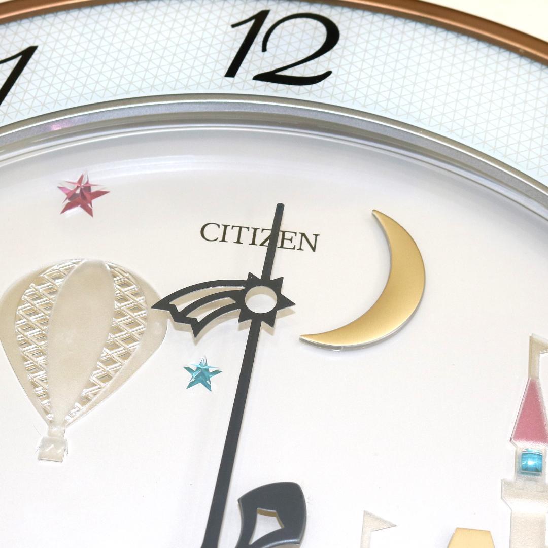 【希少 良品】シチズン からくり時計 4MJ847-019 クリスターメモリー