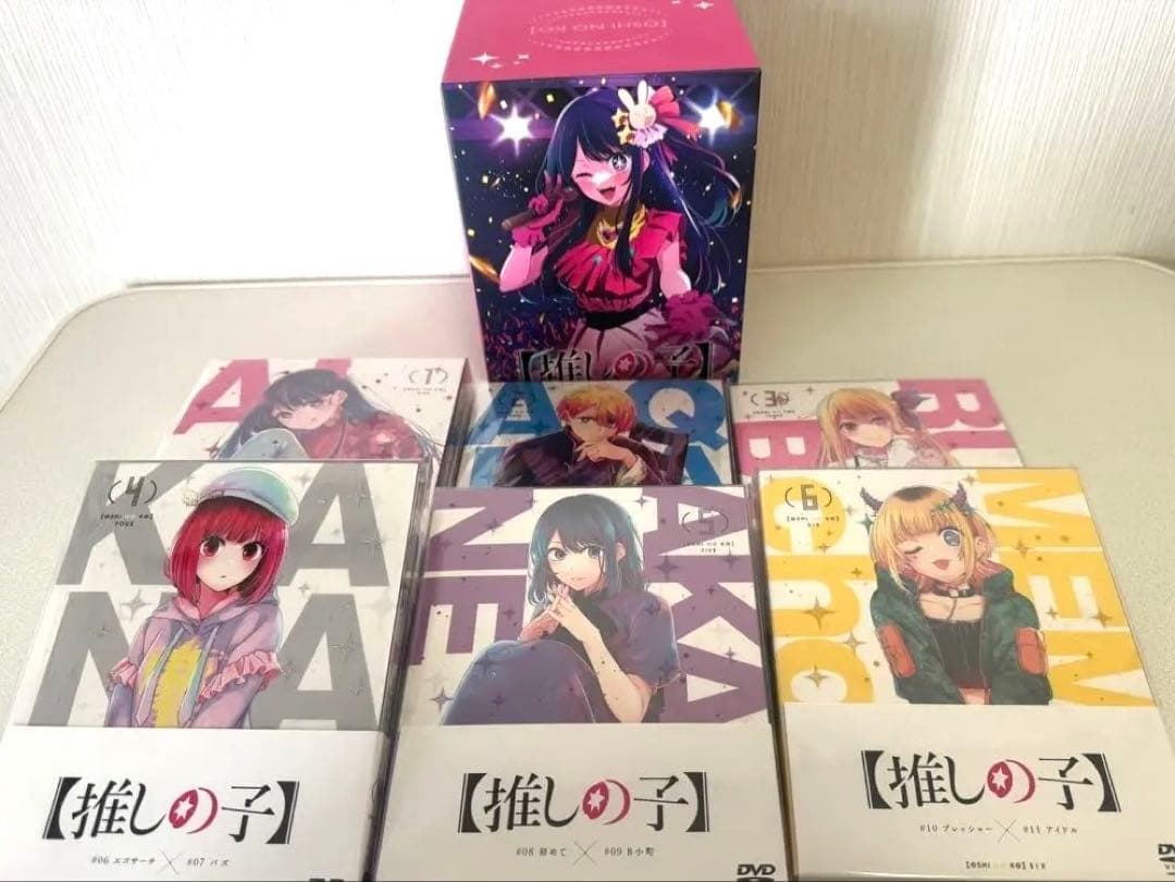 推しの子 DVD season1、2全巻セット　おまけつき