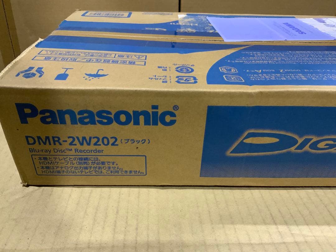 新品未使用箱不良　パナソニック ブルーレイレコーダーDIGA DMR-2W202