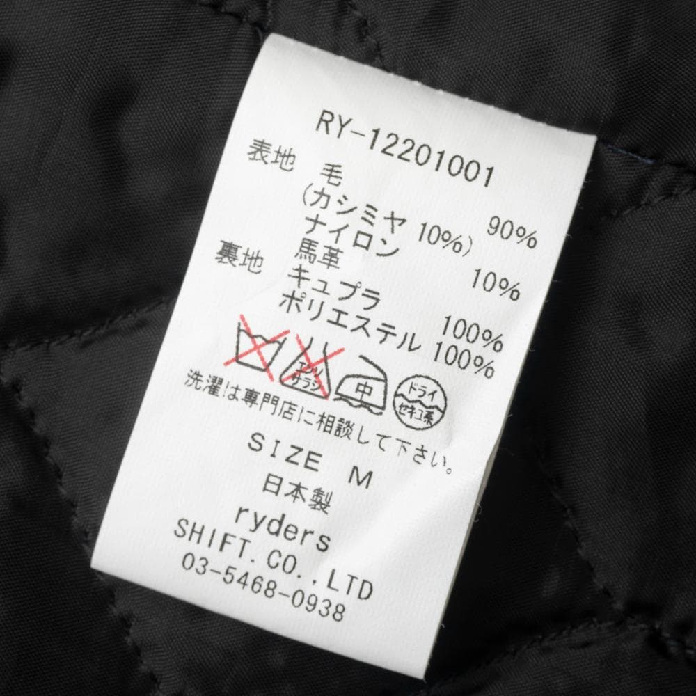 未使用『ryders by steven lippman』Pコート M 133