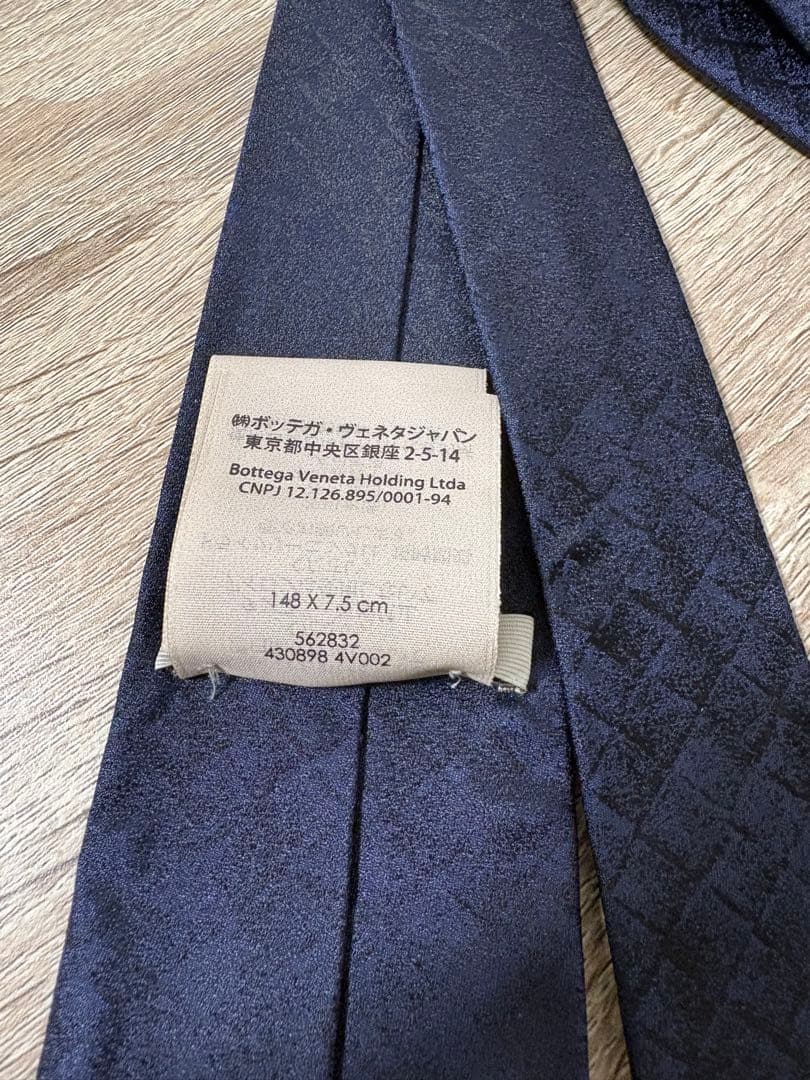 【ペコリ】BOTTEGA VENETA ネクタイ【ネイビー】