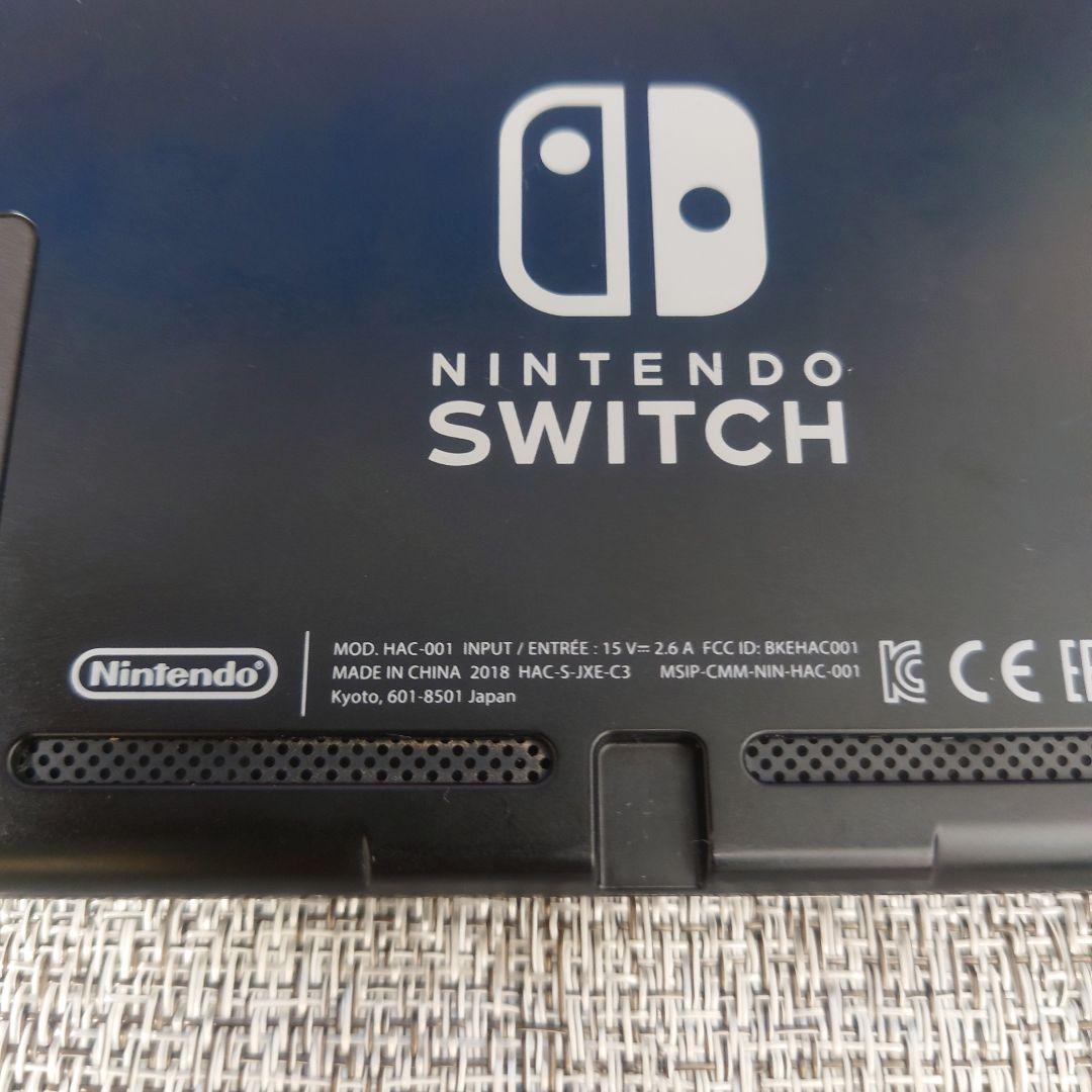 Nintendo Switch 本体　HAC-01（ジャンク）