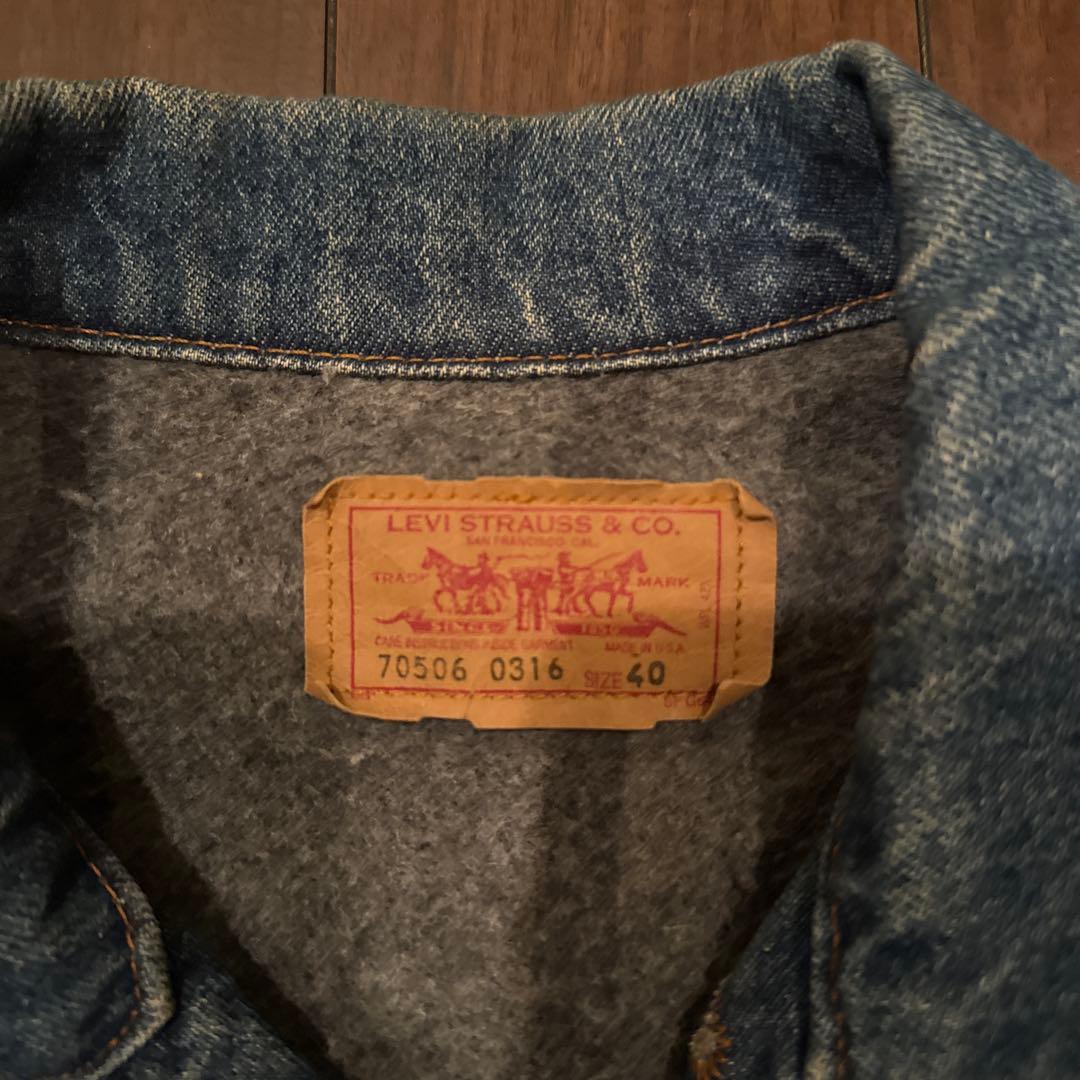 値引き中levi's 70506デニムジャケット ブランケット90's USA製