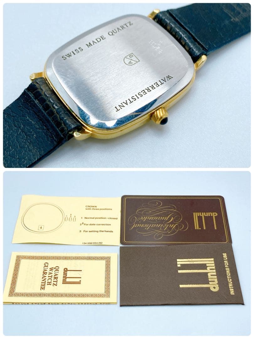 673 ダンヒル　ローマンインデックス　レクタンギュラー　腕時計