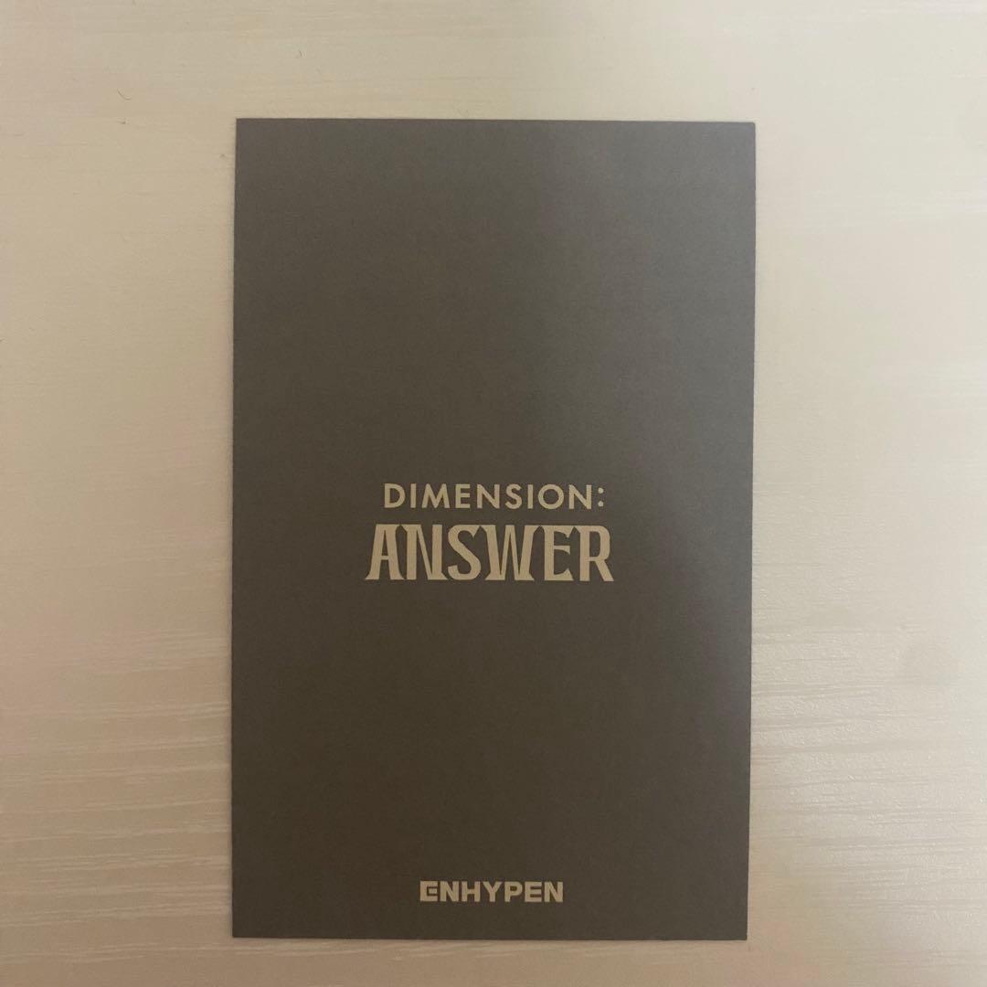 Enhypen Dimension Answer ヒスン ラキドロ