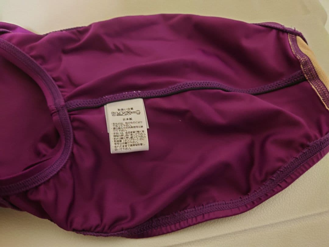 ALS23S ASICS アシックス ハイドロSP レディース Bパープル　SS