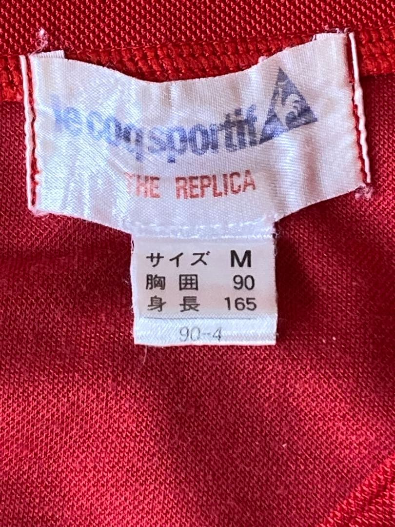 サッカースペイン代表ユニフォーム1980年代レプリカ