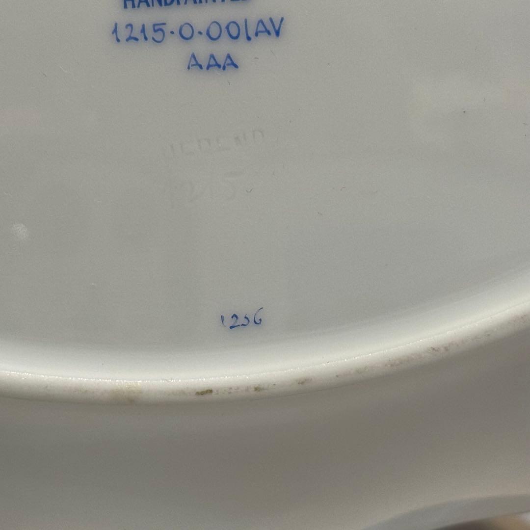 465＊ヘレンド アポニーグリーン カップ＆小皿 手描き