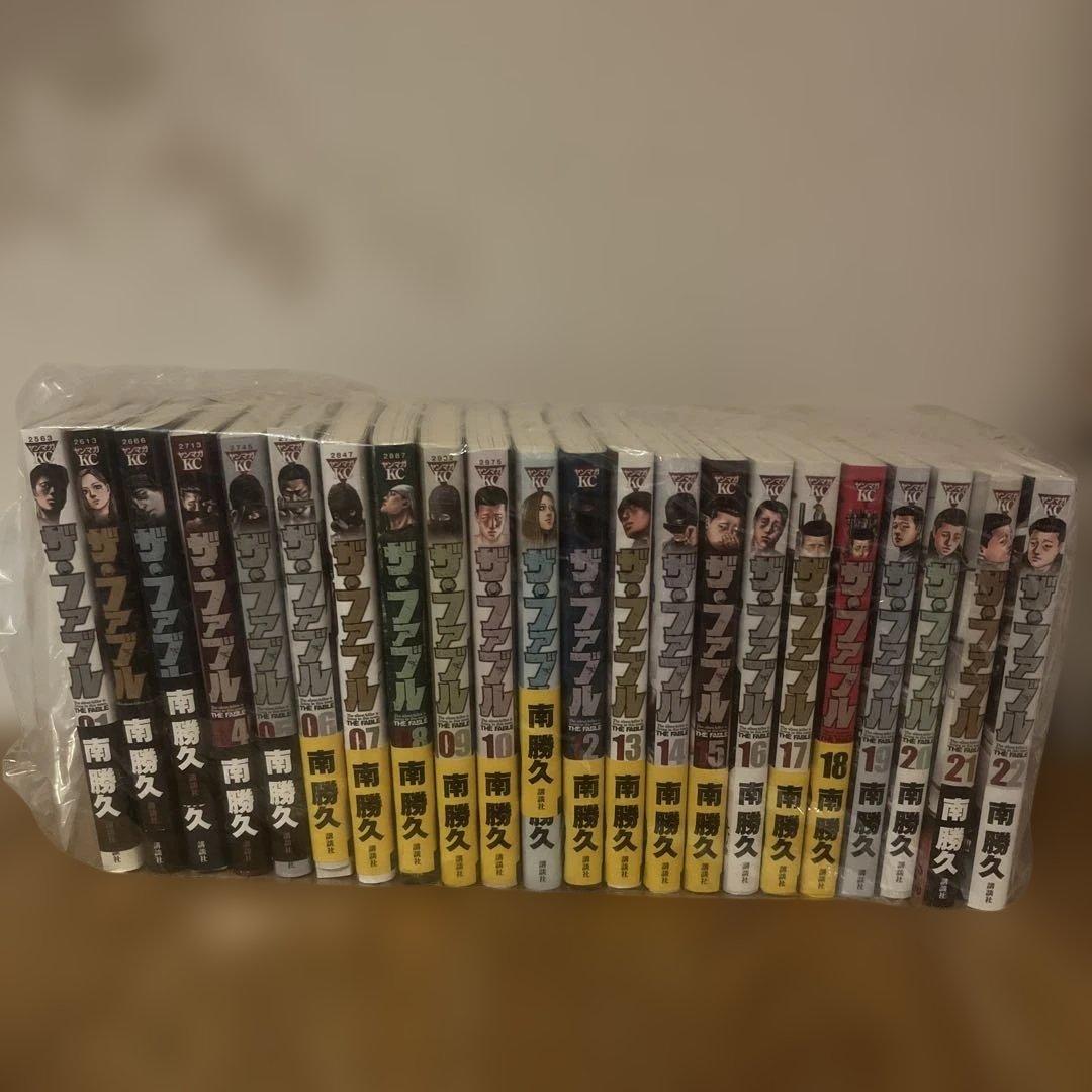 ザファブル　全巻 22冊　良品　南勝久　ザ・ファブル