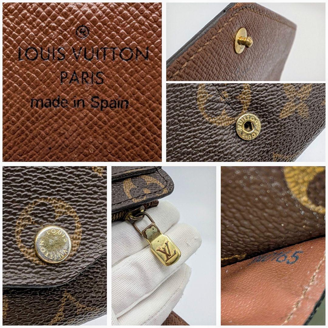 ぴーちくぱーちく　ルイヴィトン　新型　ポルトフォイユ　サラ　モノグラム