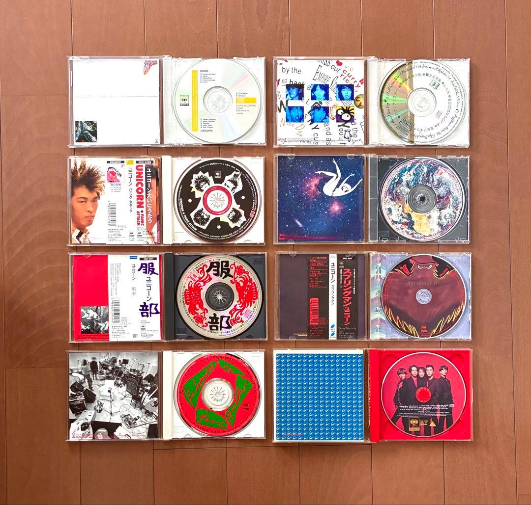 ユニコーン 16枚セット 服部 パニック・アタック ケダモノの嵐 ヒゲとボイン