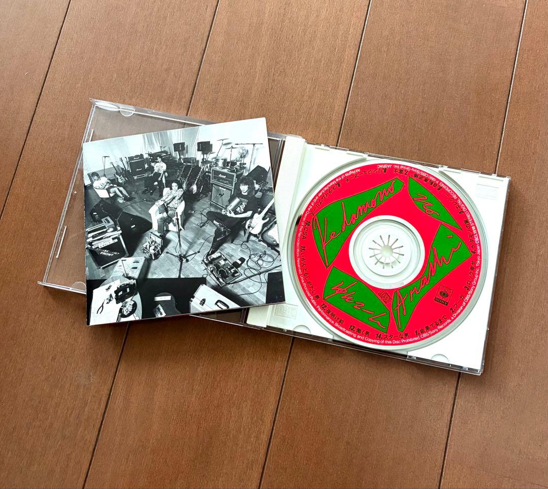 ユニコーン 16枚セット 服部 パニック・アタック ケダモノの嵐 ヒゲとボイン