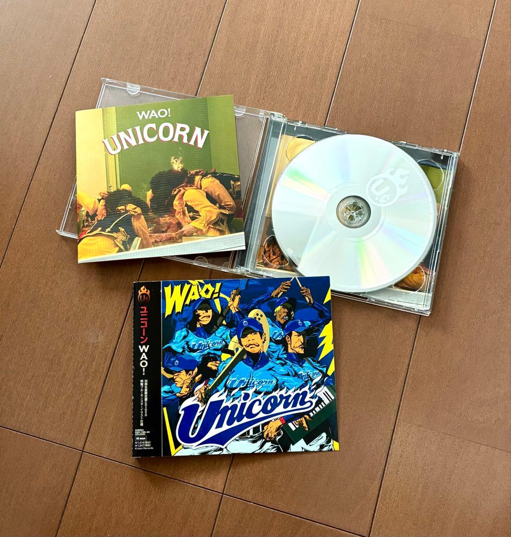 ユニコーン 16枚セット 服部 パニック・アタック ケダモノの嵐 ヒゲとボイン