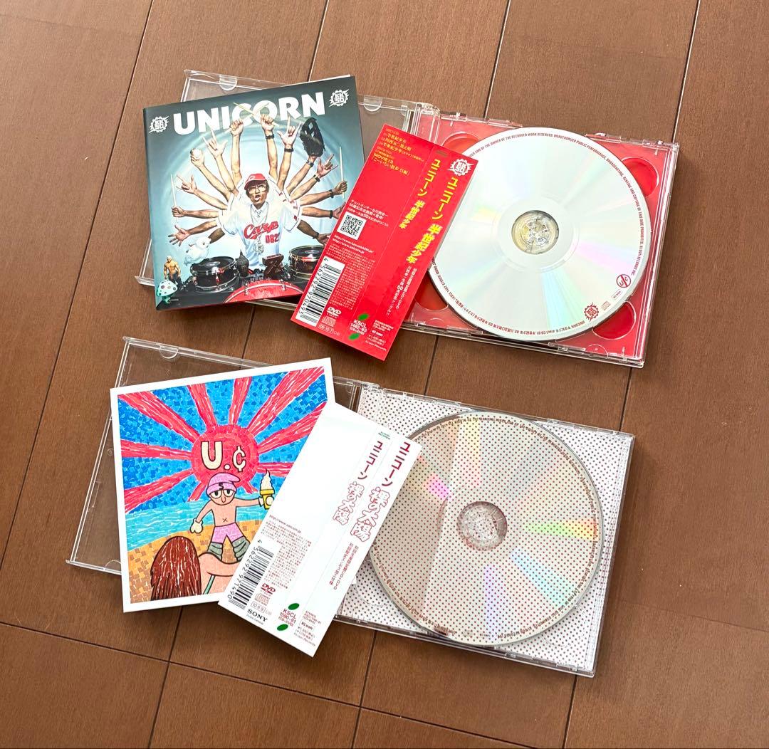 ユニコーン 16枚セット 服部 パニック・アタック ケダモノの嵐 ヒゲとボイン