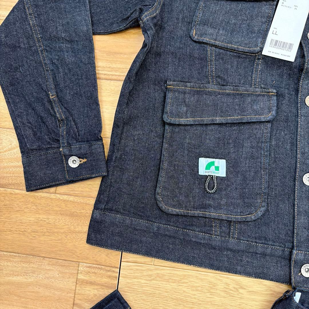 桑和　beams design デニム　上下セットアップ　サイズLL