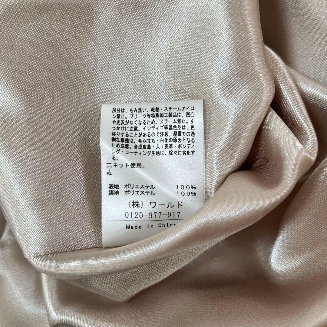 NORIKO様 アンタイトル ジョーゼットシフォンプリーツ ワンピース ロング