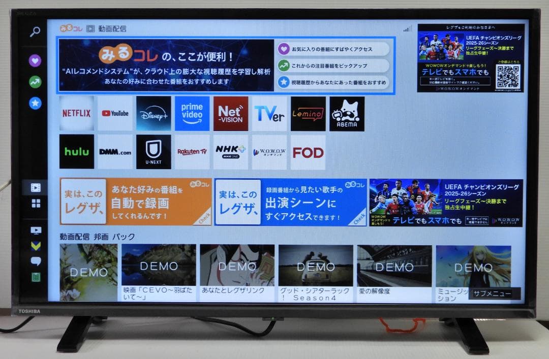 【美品】32型　東芝/REGZA　32V34　2024年製　スマートテレビ