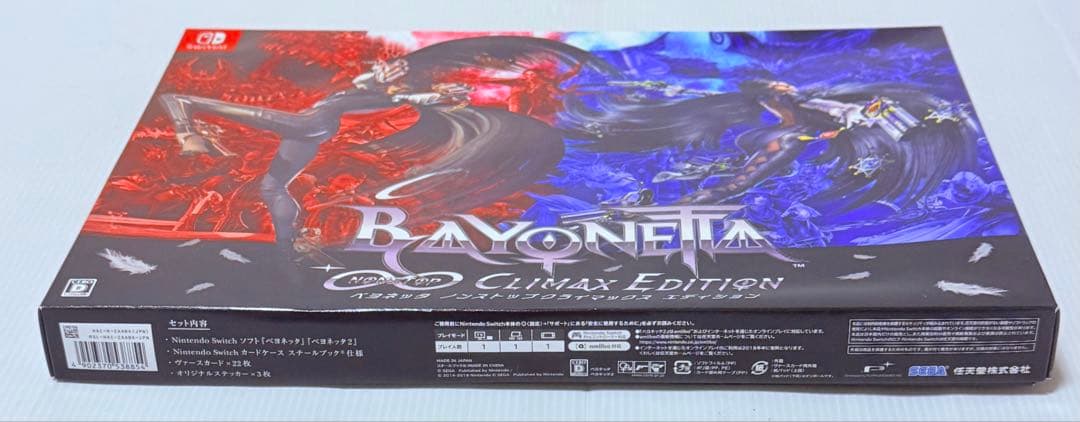 希少 未開封 switch ベヨネッタ ノンストップクライマックスエディション