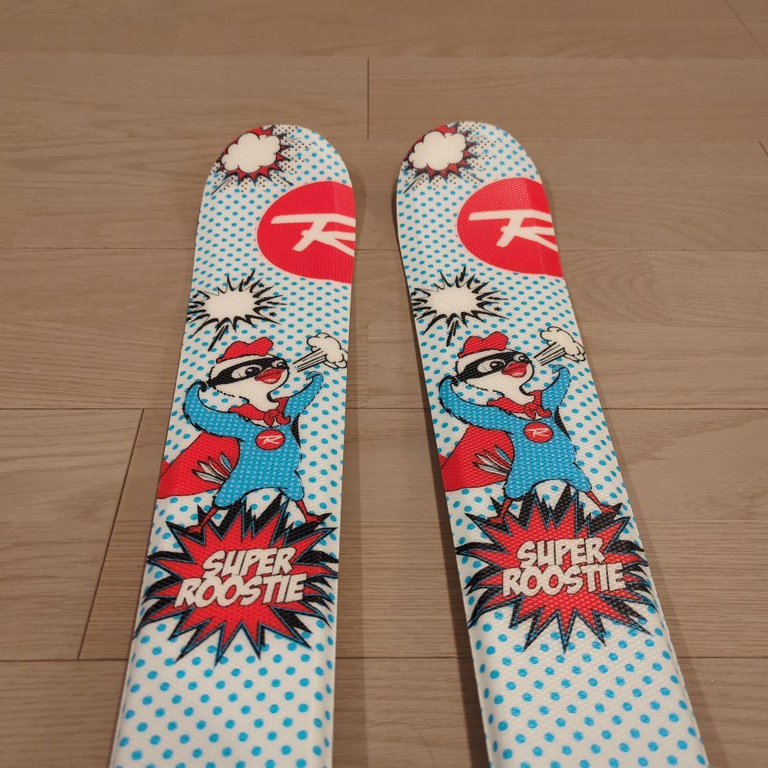 スキーセット(板・ブーツ・ストック) ロシニョール他