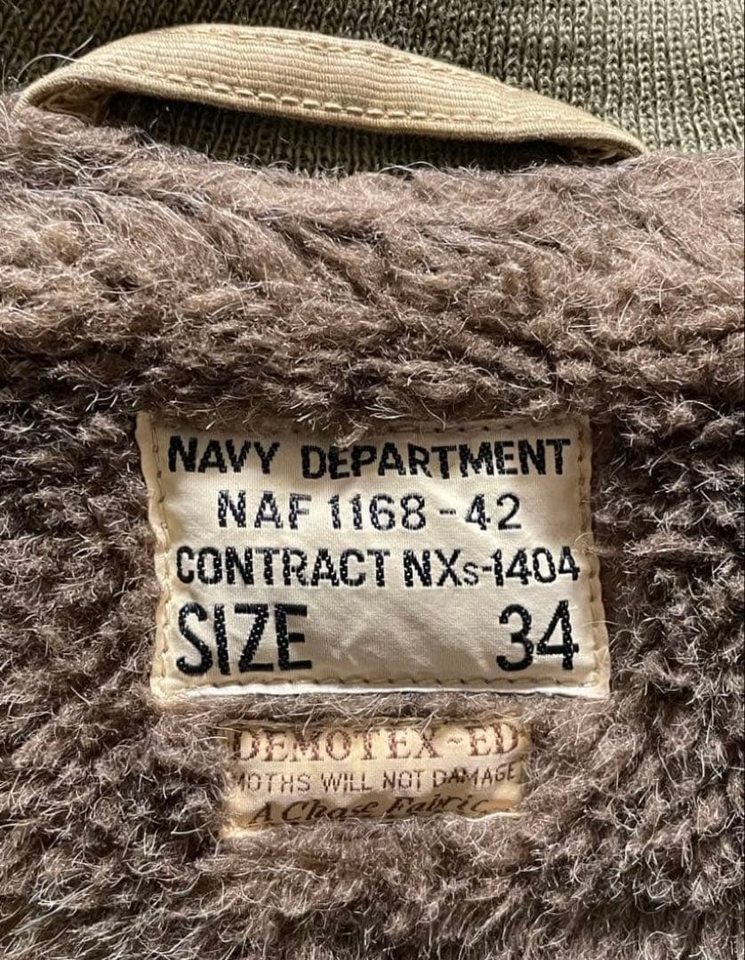 バズリクソンズ ジップデッキジャケット