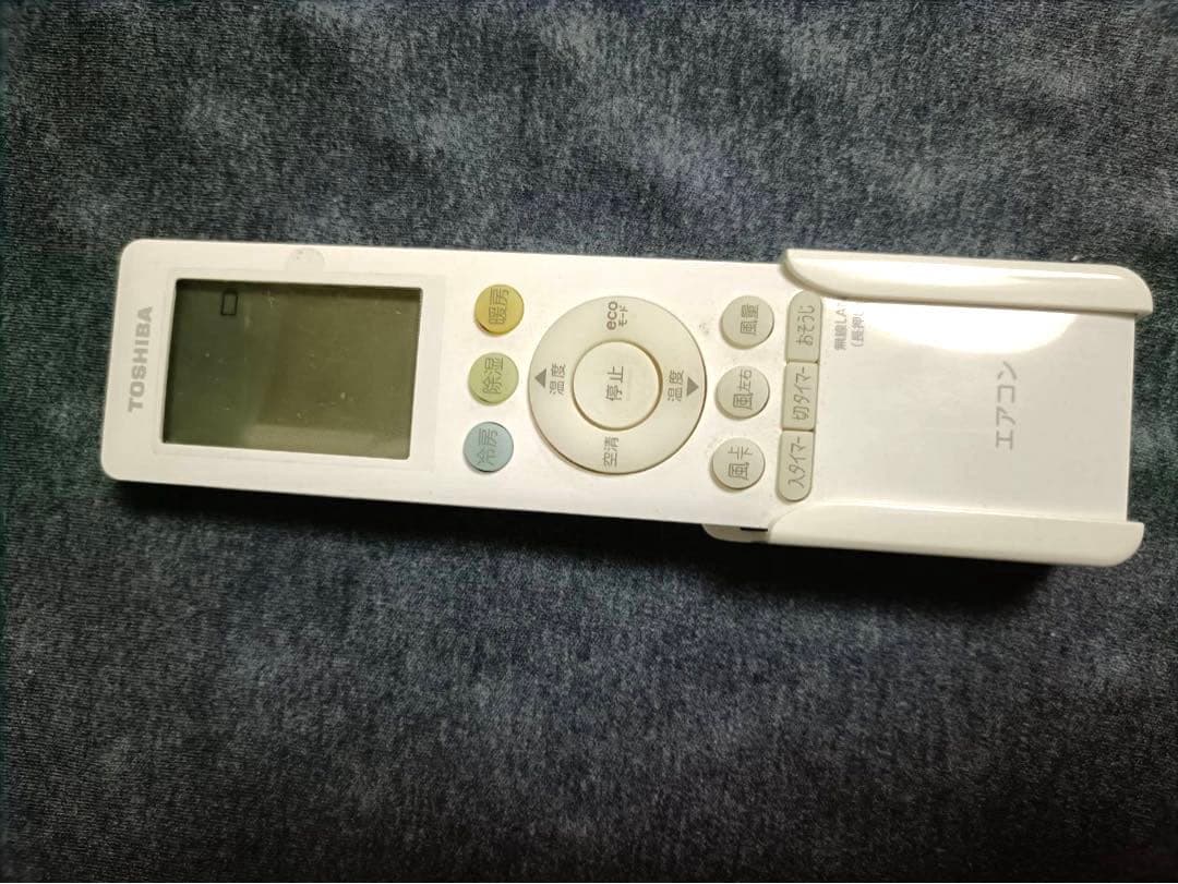 ド*ツ様 送料込みTOSHIBA 大清快 14畳2022年製RAS-J401P