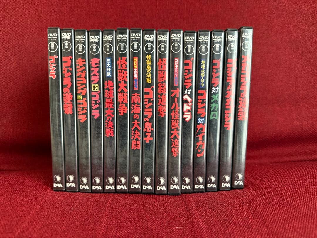 【セット売り49枚】東宝特撮映画 DVDコレクション ディアゴスティーニ ゴジラ