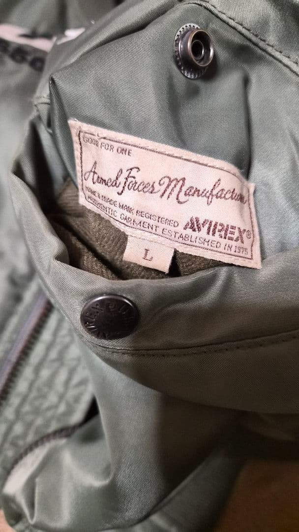 AVIREX スタッズ MA-1ジャケット