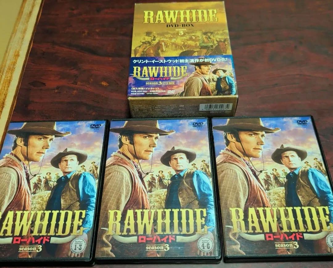 ☆最終価格☆ローハイド シーズン3 DVD-BOX〈8枚組〉