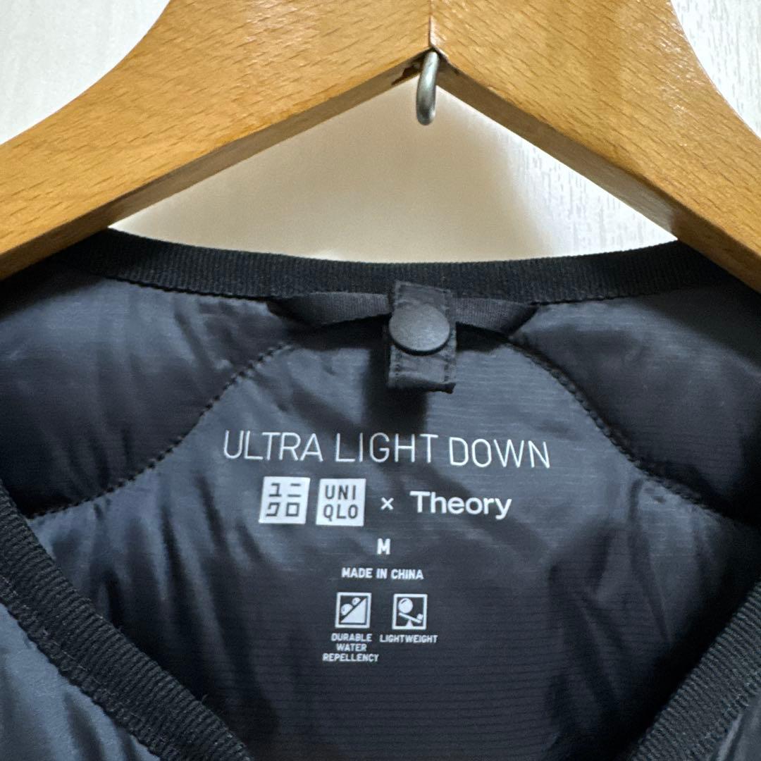 ユニクロ　セオリー　ウルトラライトダウンロングベストサイズＭ