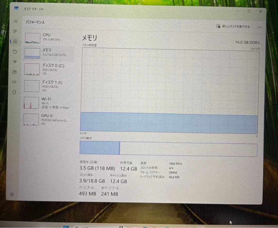 Windowsデスクトップ DELL XPS 8700/i7/16GB/SSD+HDD/Office2021