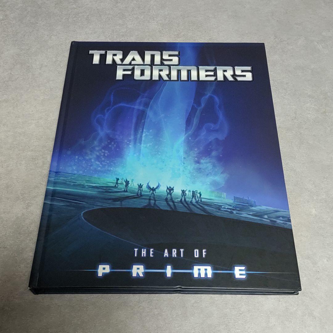 トランスフォーマー TRANSFORMERS THE ART OF PRIME