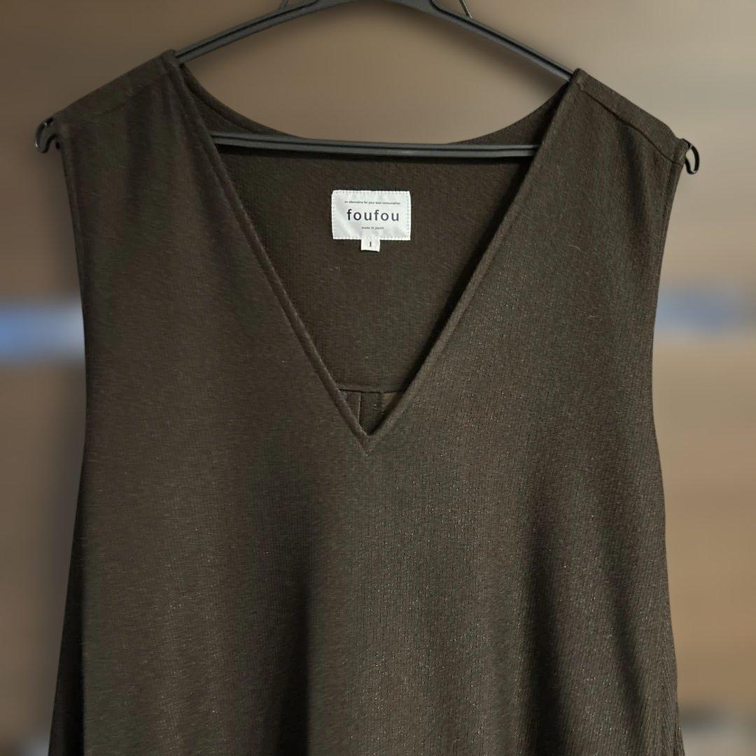 foufou イージージャンパースカート