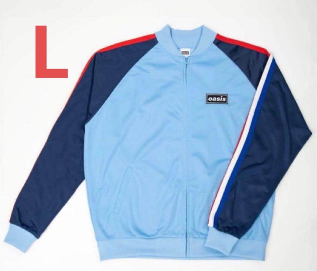 oasis 30周年特別展 トラックジャケット Lサイズ