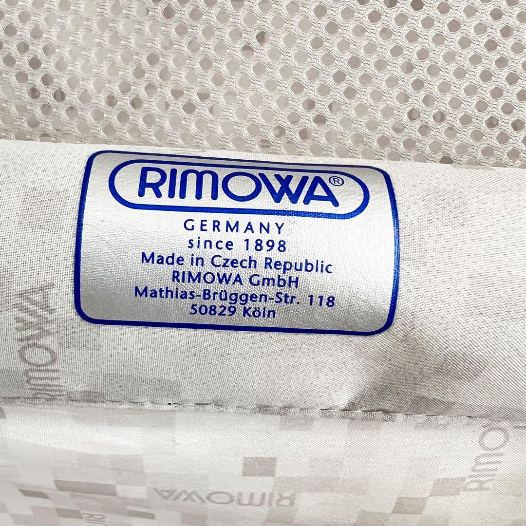 リモワ　サルサ　ボードケース　23L TSAロック アタッシュケース　シルバー