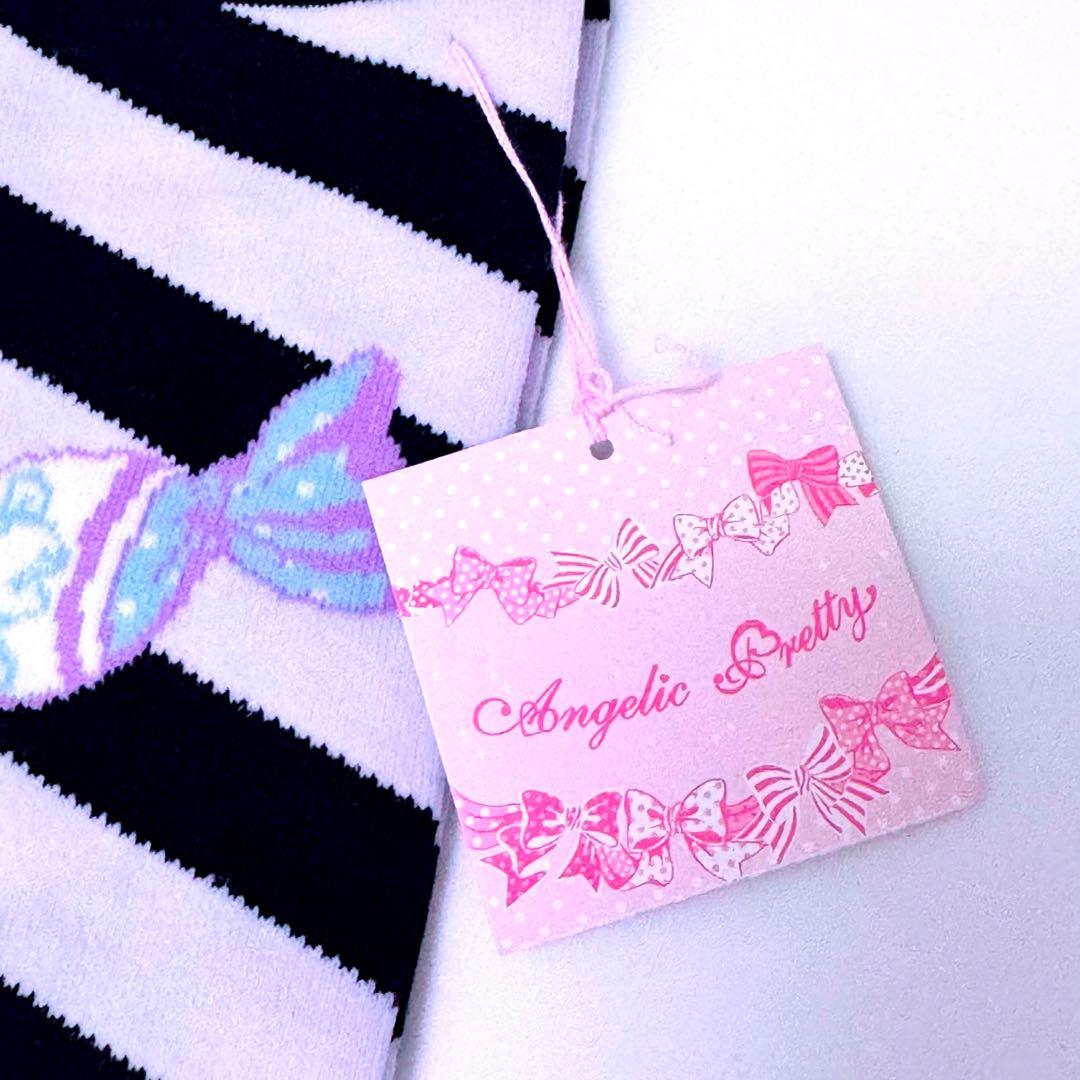 Angelic Pretty★【新品】キャンディボーダーオーバーニー タグ付き