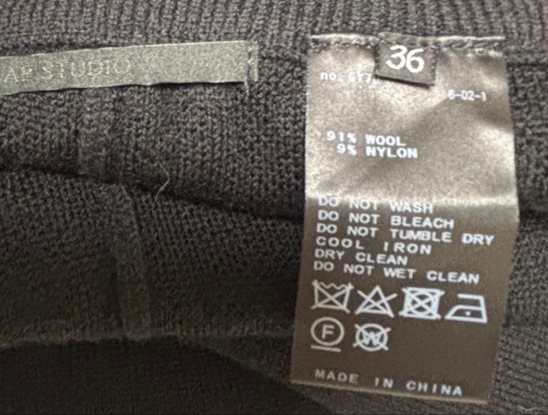 美品 AP STUDIO Milled Knit Pants