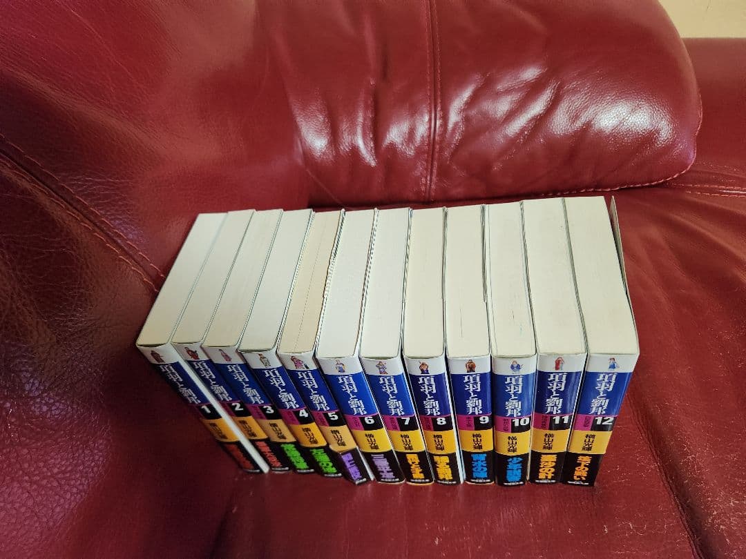 横山光輝水滸伝１～6巻三国志 1～３０巻　項羽と劉邦１～１２巻殷周伝説１～12巻