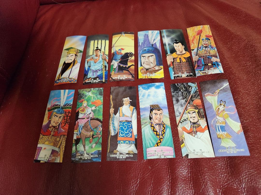 横山光輝水滸伝１～6巻三国志 1～３０巻　項羽と劉邦１～１２巻殷周伝説１～12巻