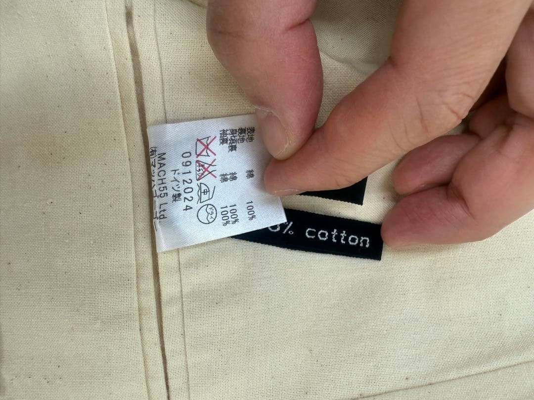 FRANK LEDERのセットアップ　サイズM