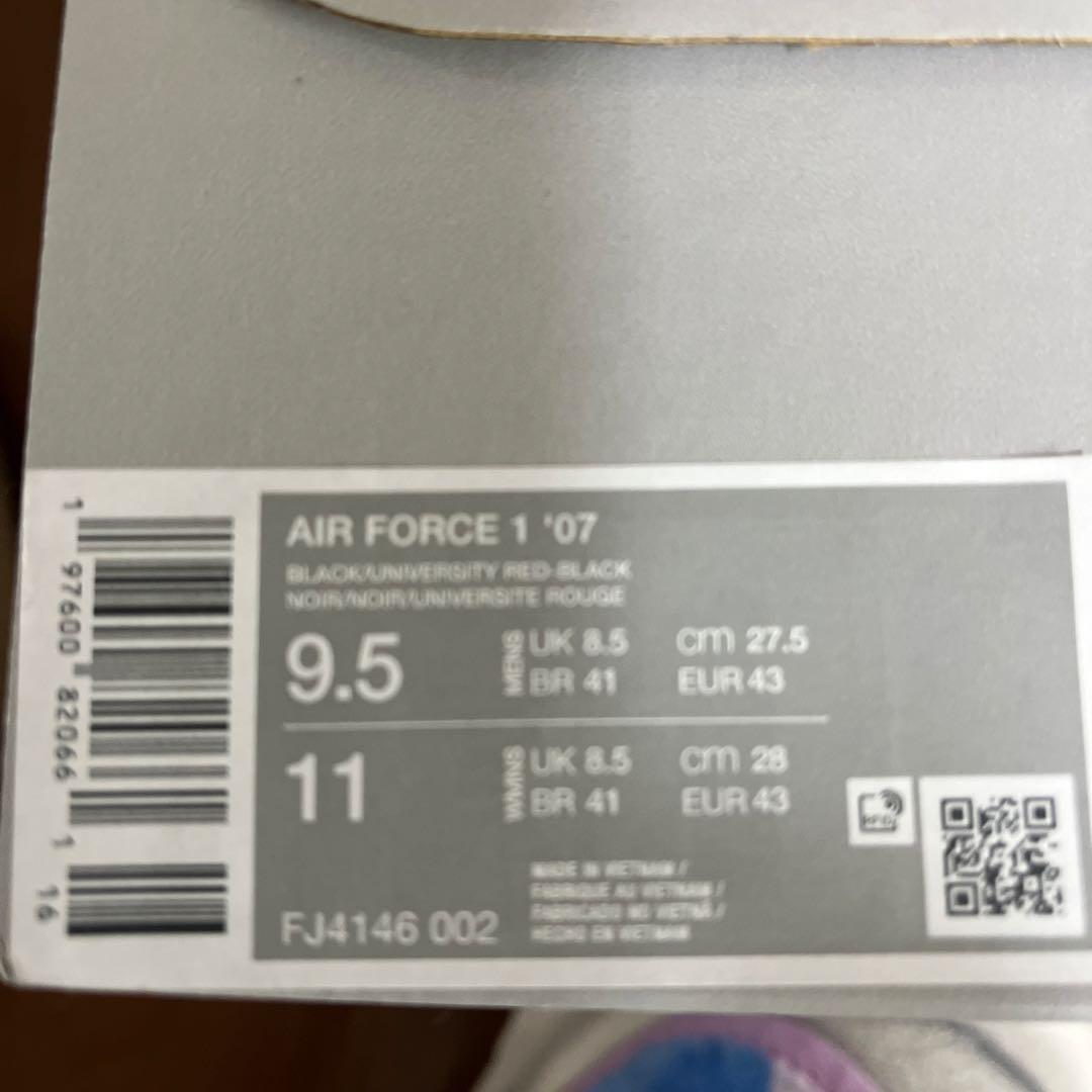 NIKE エアフォース1'07 ブラック✖️レッド