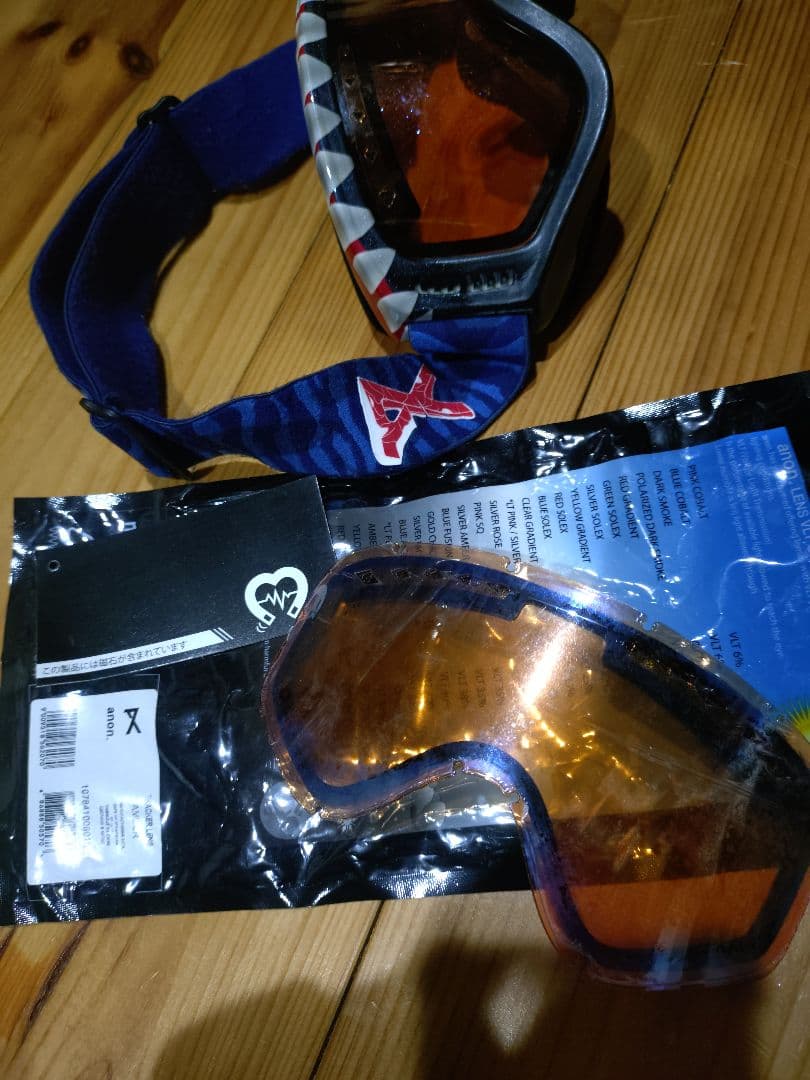 anon キッズグローブ+予備レンズ付