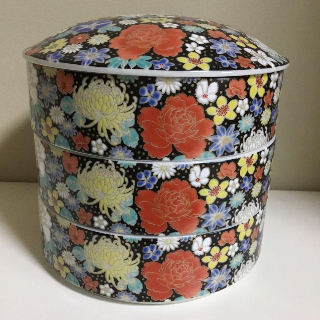 九谷焼三段重　三段重ね　花詰黒色　青郊窯